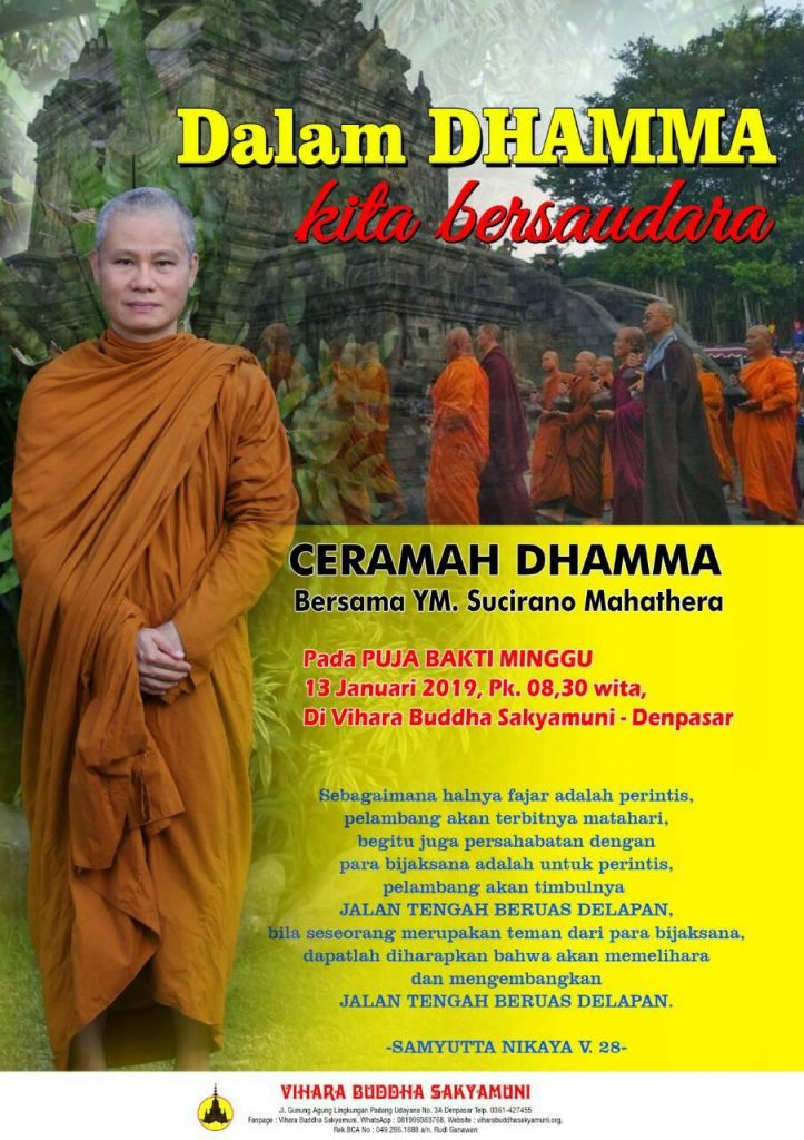 Dalam Dhamma Kita Bersaudara