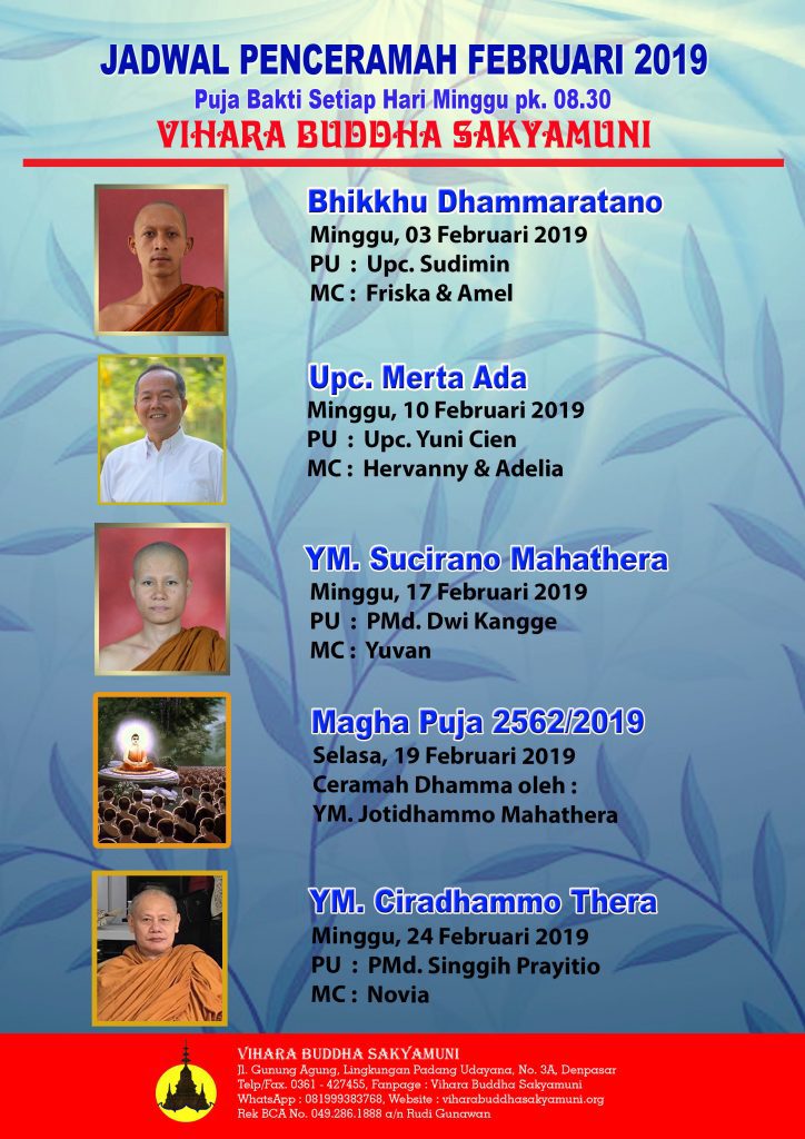 Penceramah Bulan Februari 2019