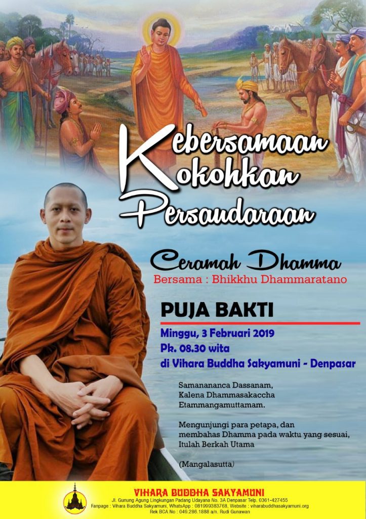 Kebersamaan Kokohkan Persaudaraan