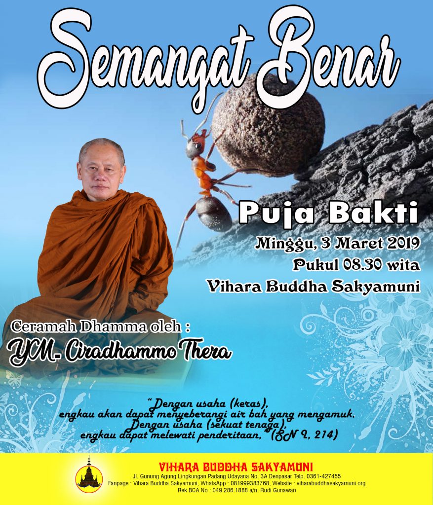 ciradhammo 3 maret