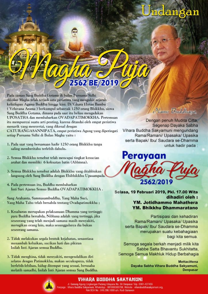 Undangan Magha Puja 2562/2019