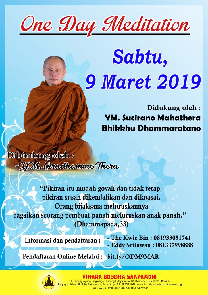 odm nyepi