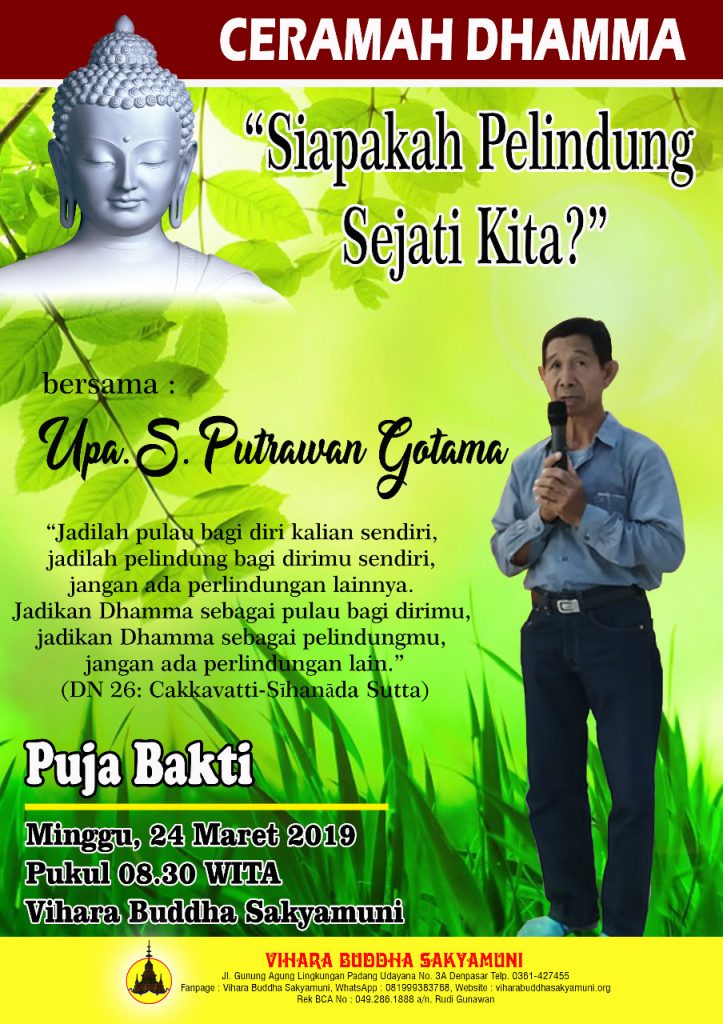 WhatsApp Image 2019-03-19 at 11.19.03