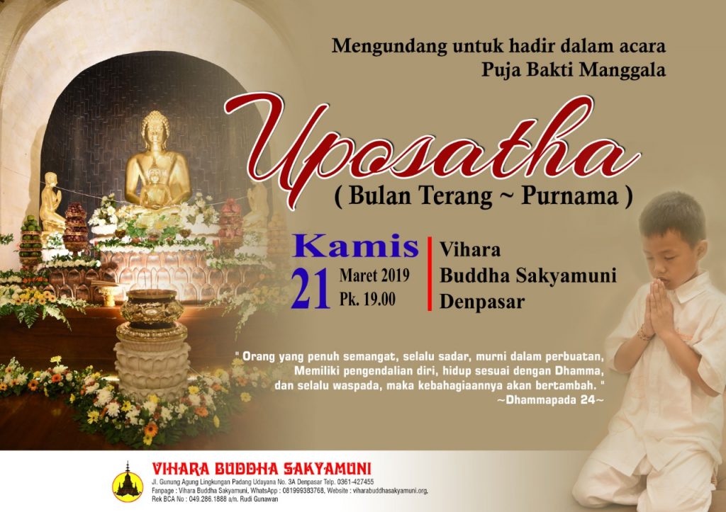 uposatha 21 mar
