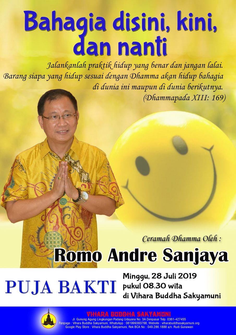 Romo Andree 28 Julii