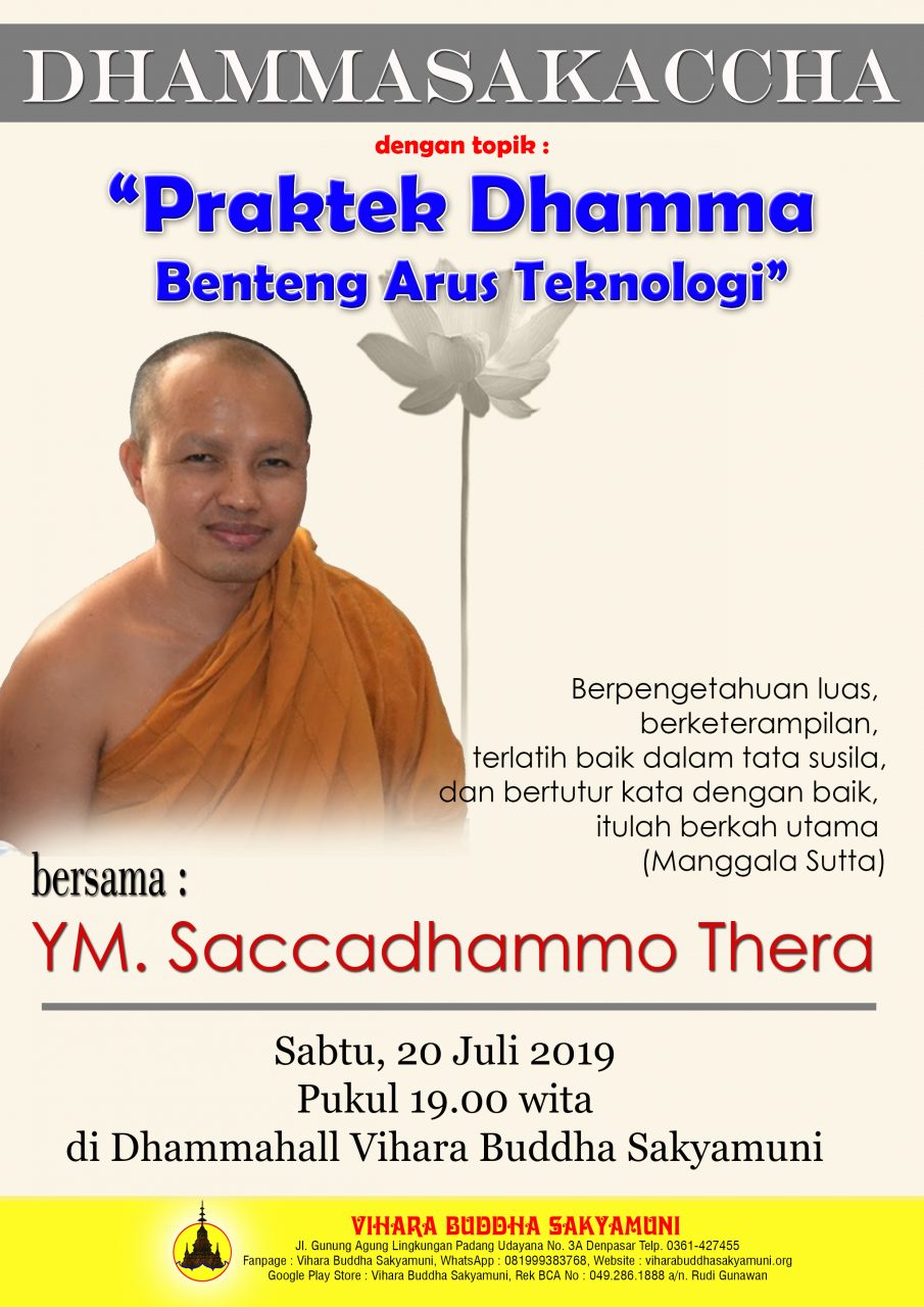 saccadhammo 20 juli dhammasakaccha