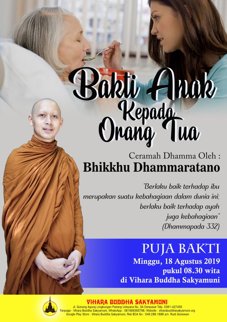 Dhammaratanooo 18 agustus