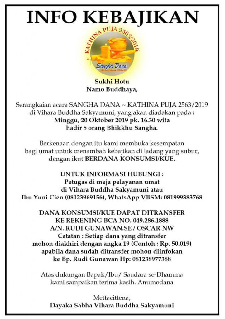 244608e3-afca-4e32-9891-3458519a79d7
