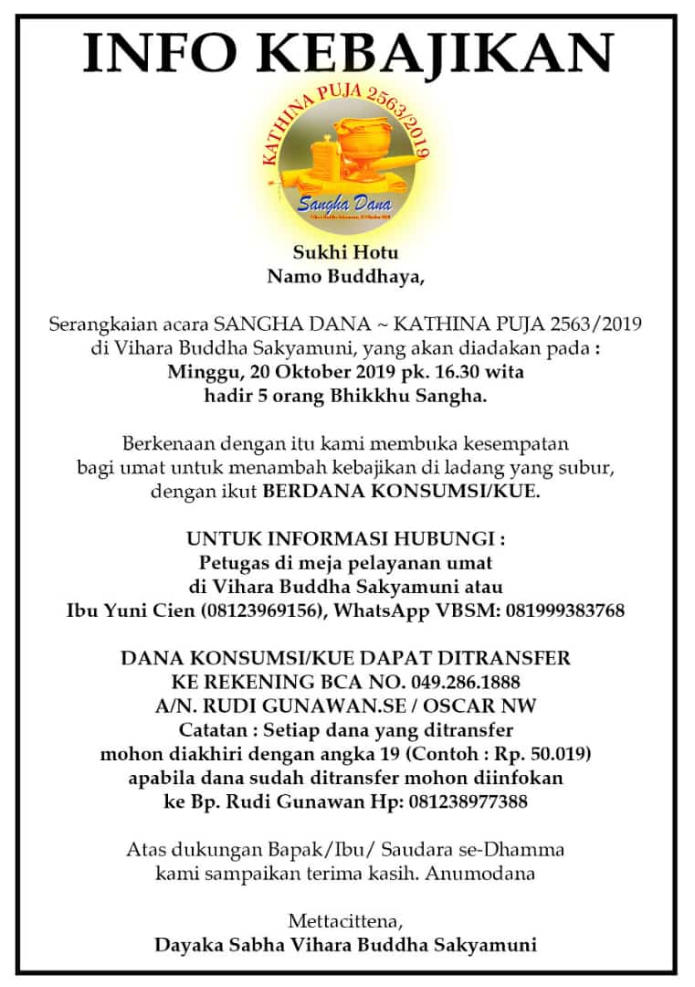 244608e3-afca-4e32-9891-3458519a79d7