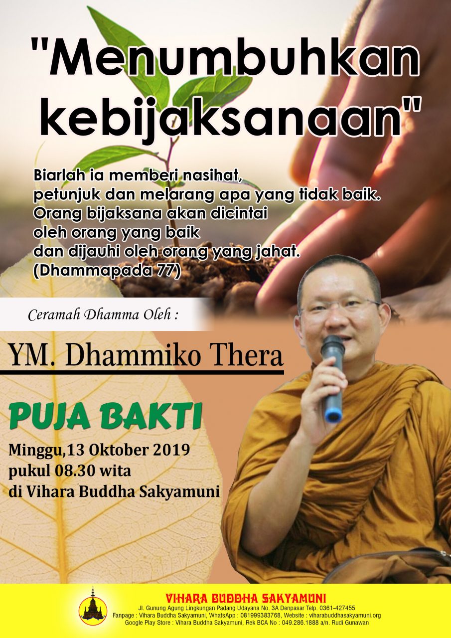 DHAMMIKO 13 OKT