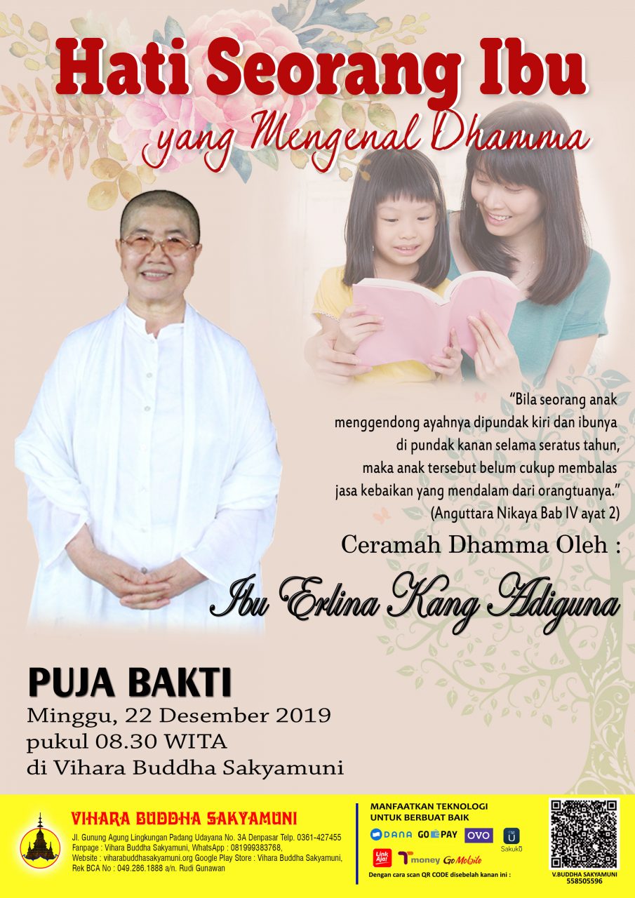 ERLINA 22 DES
