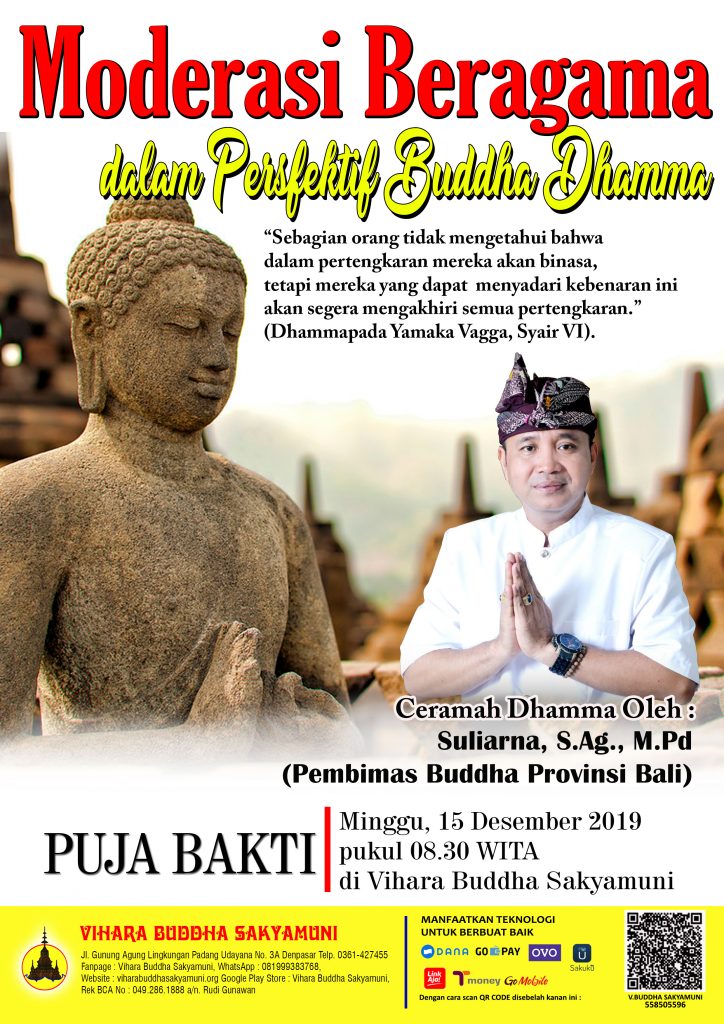 Suliarna 15 des