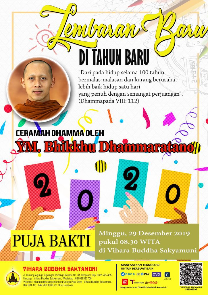 dhammaratano 29 desE