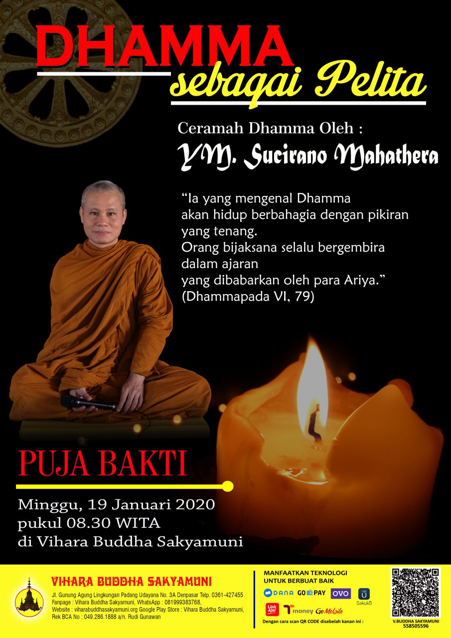 19 JAN SUCIRANO