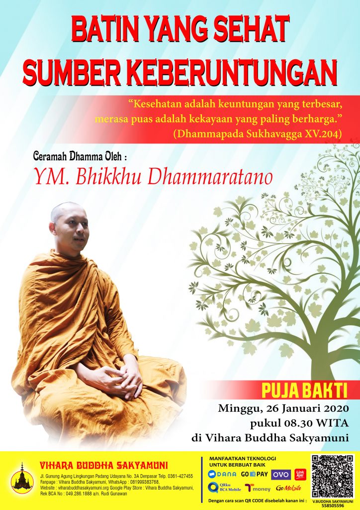 26 JAN DHAMMARATANO