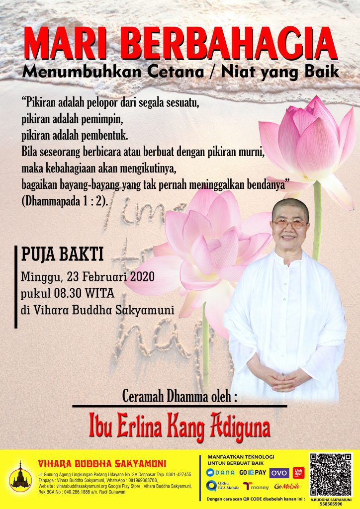 23 FEB BU ERLINA