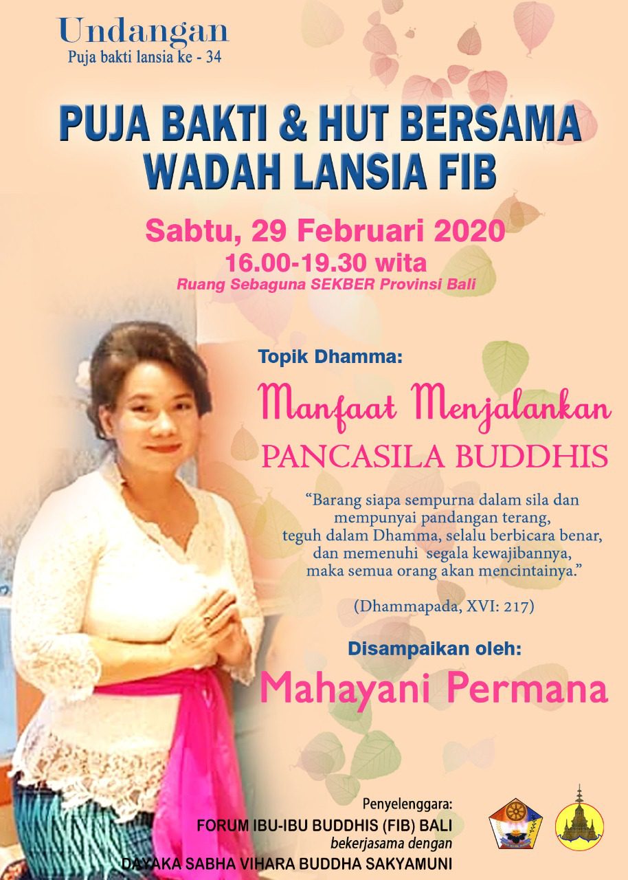PB LANSIA