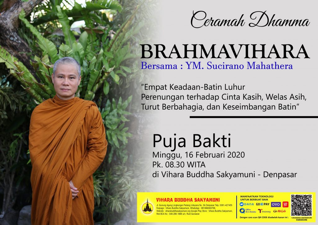 BRAHMAVIHARA