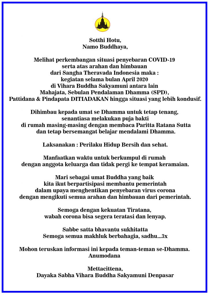 DITIADAKAN SPD DLL