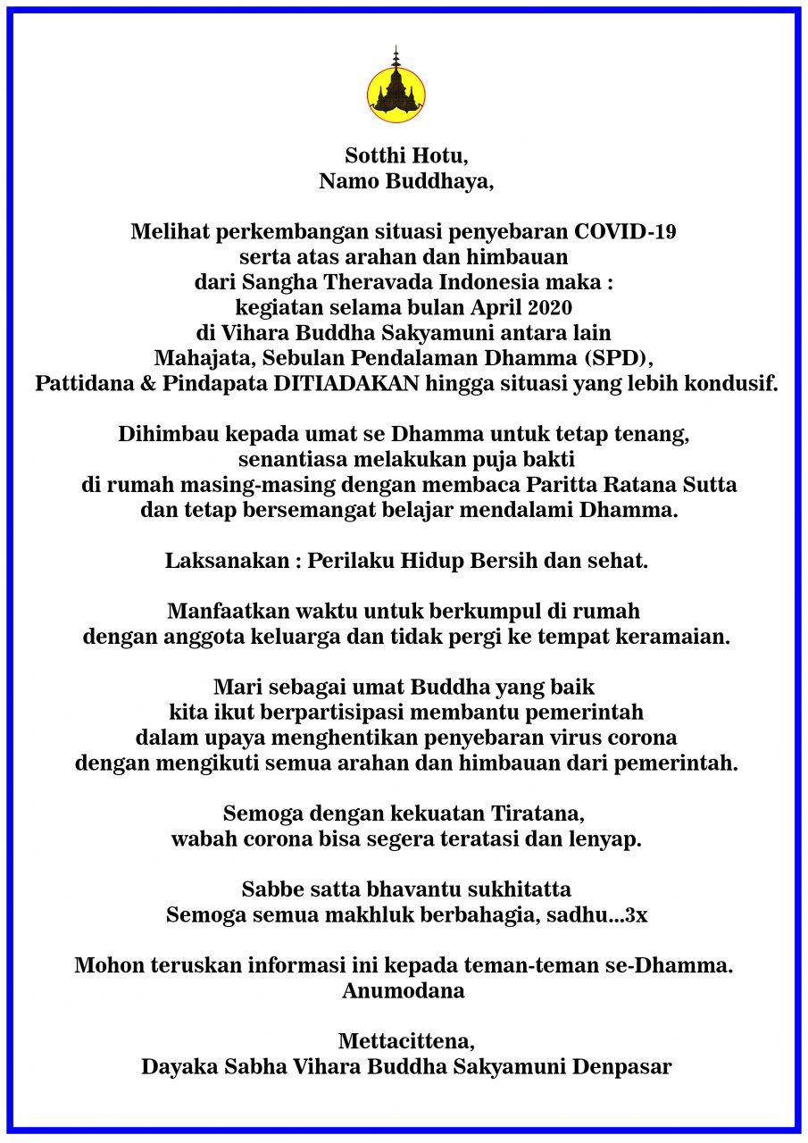 DITIADAKAN SPD DLL