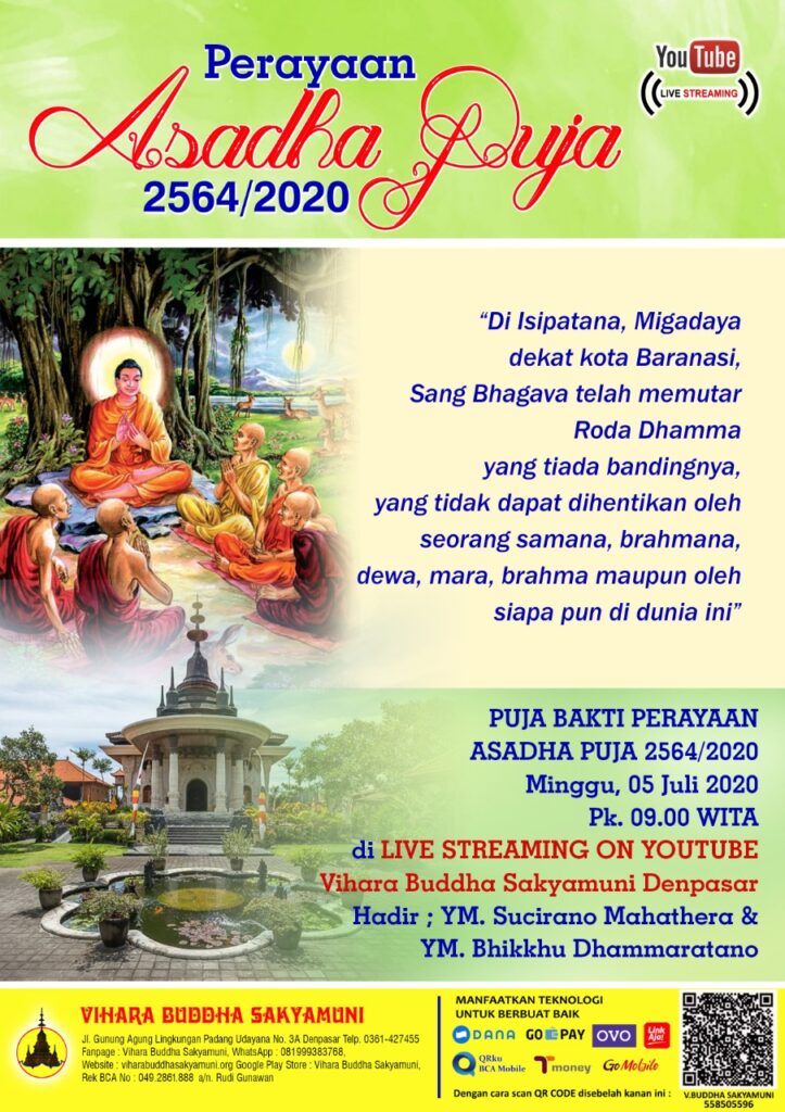 285860c0-c2cd-4d15-bb36-02df4b23145c