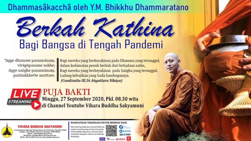 27-sep-DHAMMARATANO