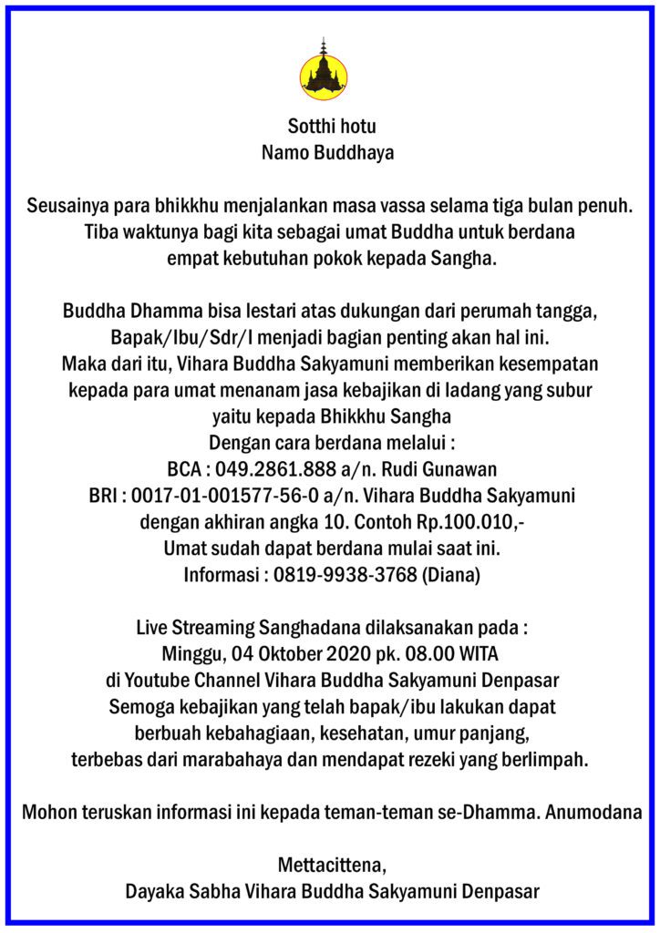 INFO-SANGHADANA-1
