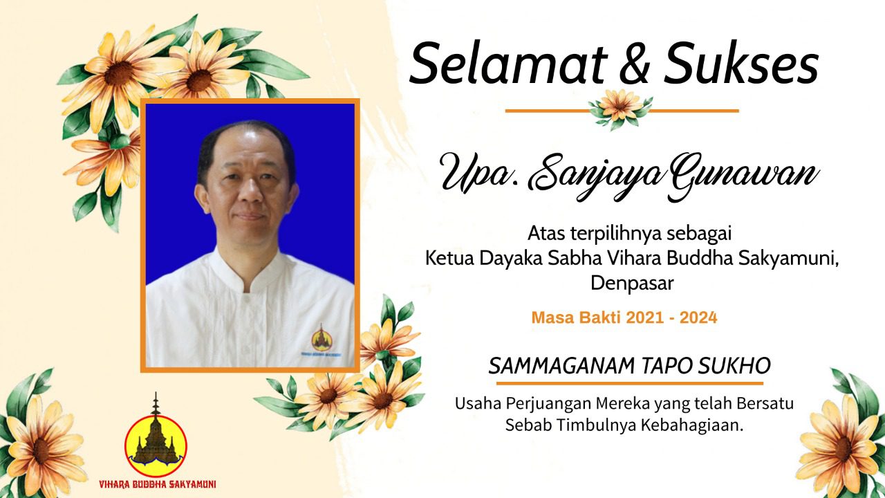 78d2b468-dc7d-4b46-9a8c-3ce5c44329e0