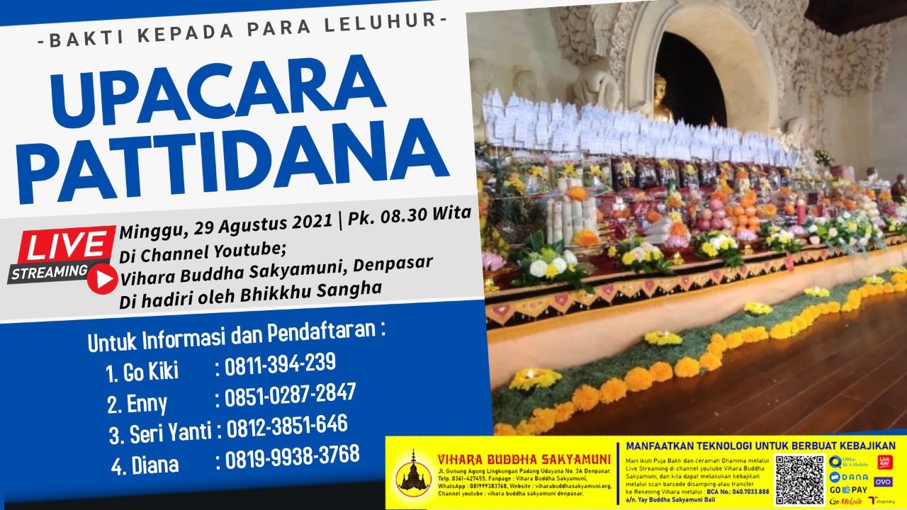 PATTIDANA AGST
