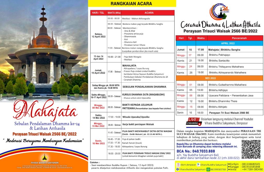 FLYER MAHAKJATA SPD WAISAK