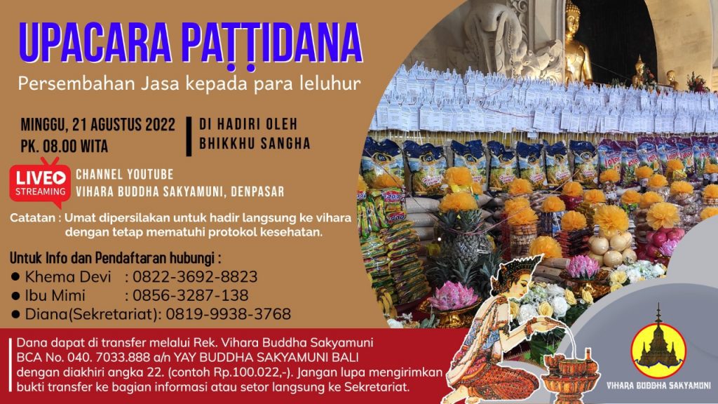 PATTIDANA 2