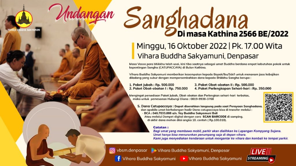 SANGHADANA