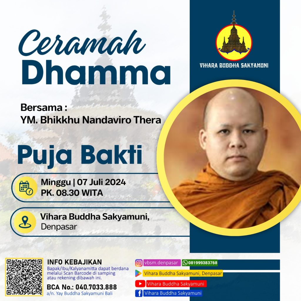 WhatsApp Image 2024-07-02 at 16.37.15
