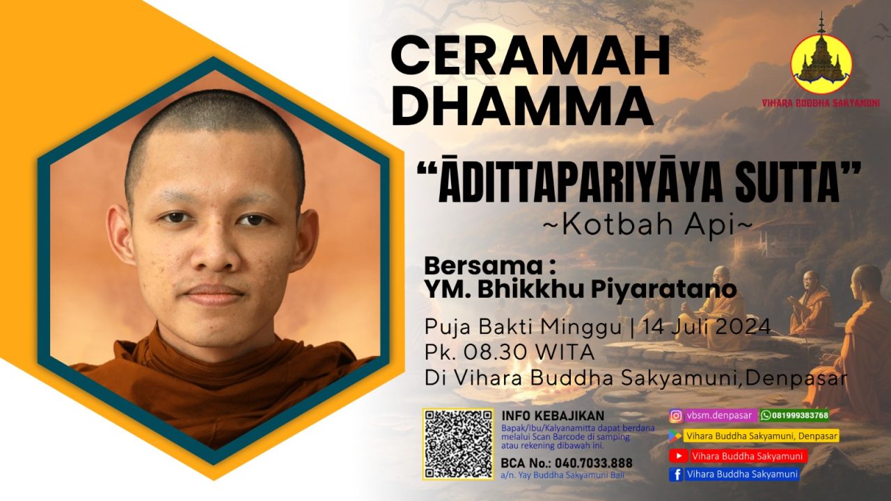 WhatsApp Image 2024-07-10 at 08.42.13