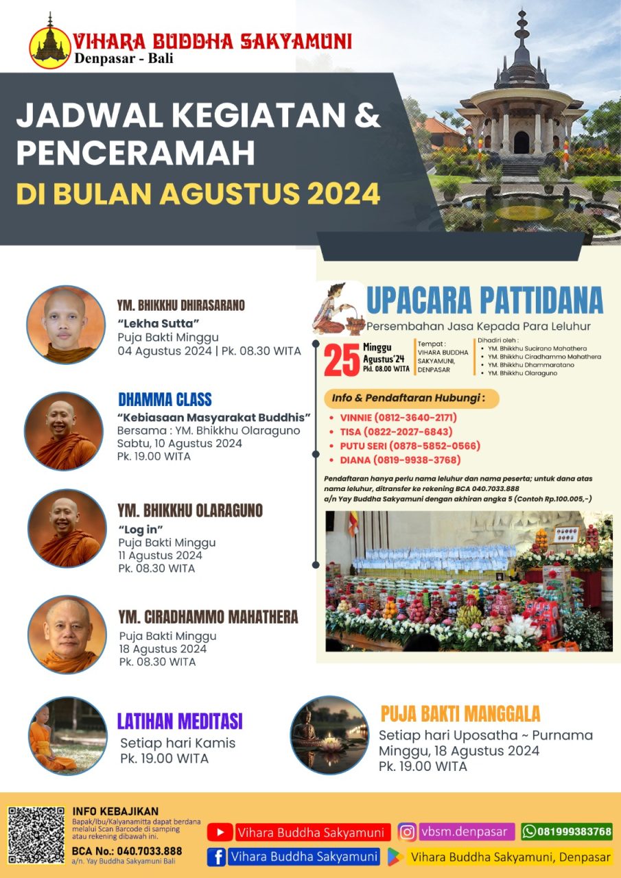 WhatsApp Image 2024-08-05 at 16.03.06