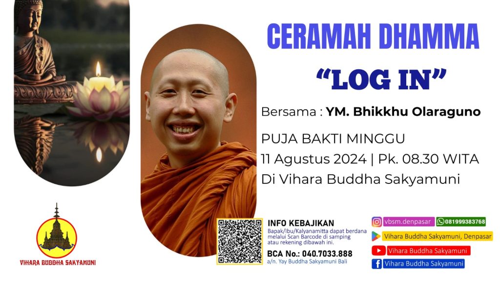 WhatsApp Image 2024-08-06 at 10.58.29