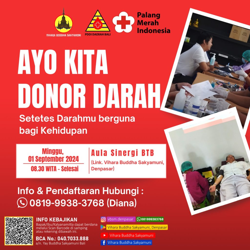 WhatsApp Image 2024-08-08 at 08.59.26