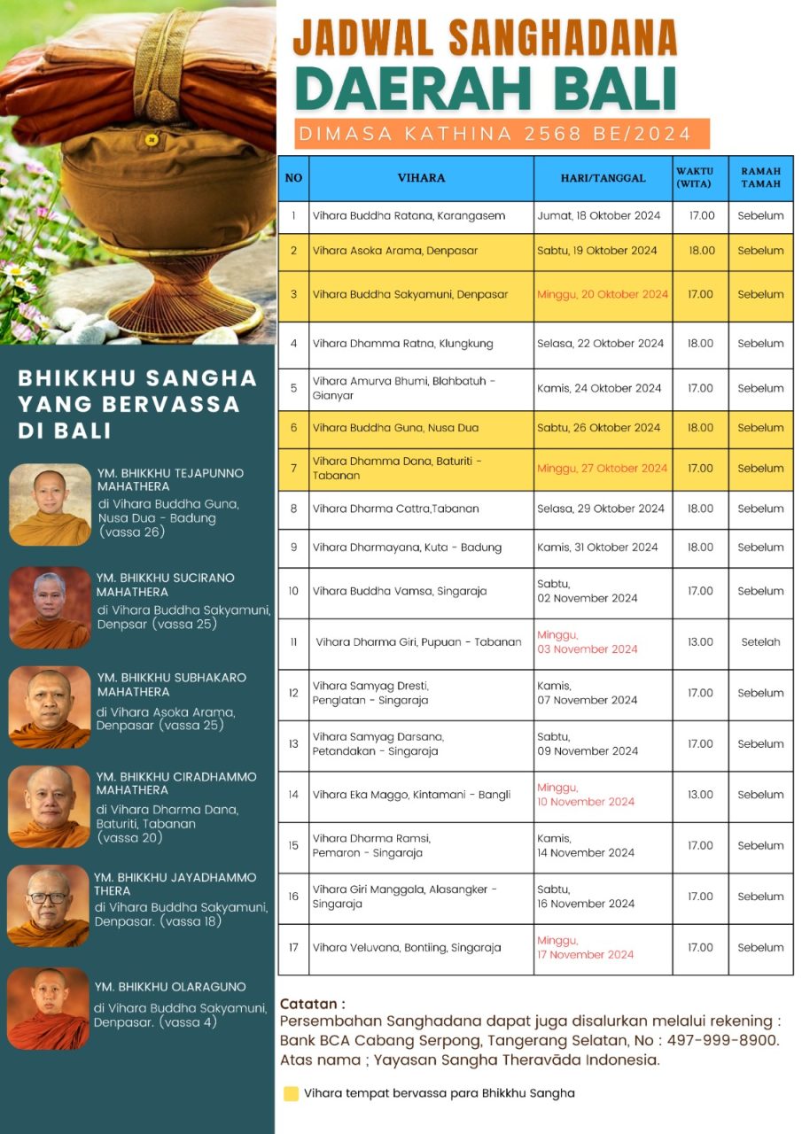 WhatsApp Image 2024-09-27 at 15.57.42