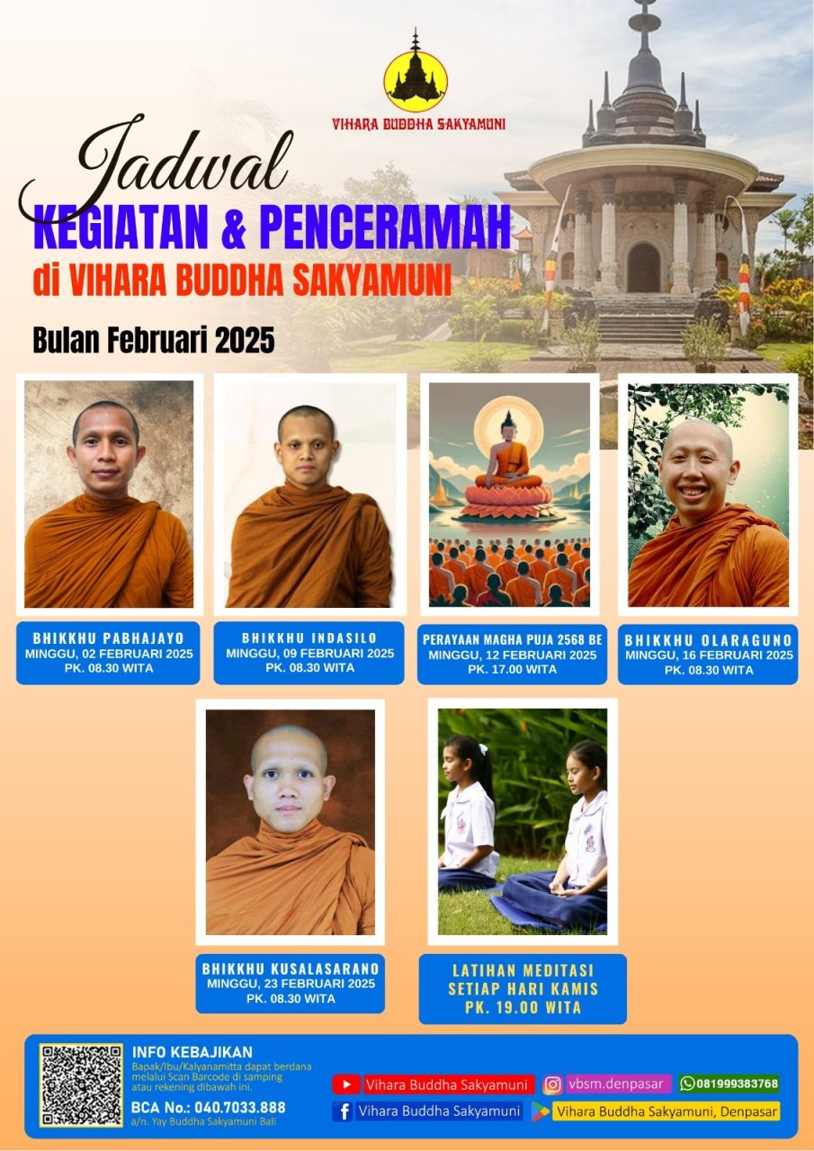 CERAMAMAH BULAN FEB