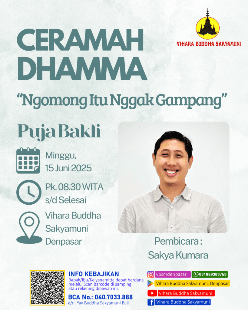 Kiriman Instagram 45 Ucapan Marhaban Ya Ramadan Minimalis Fotosentris Putih Coklat Tua (1)