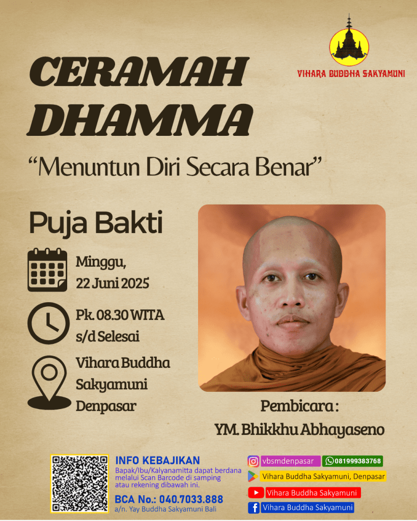 Kiriman Instagram 45 Ucapan Marhaban Ya Ramadan Minimalis Fotosentris Putih Coklat Tua (2)