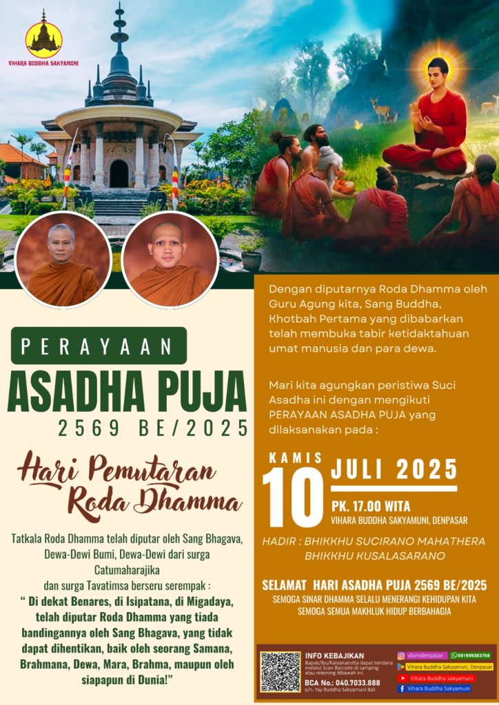 WhatsApp Image 2025-06-19 at 17.36.33