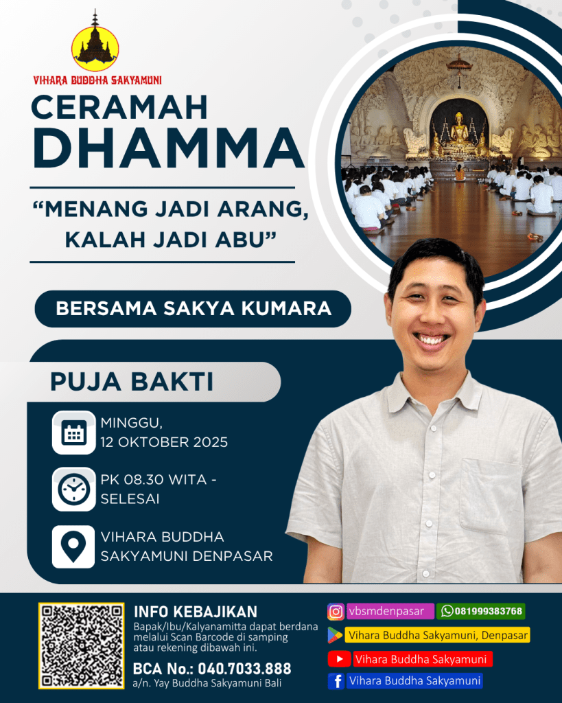 Dark Blue And White Modern We Are Hiring Instagram Post (1)