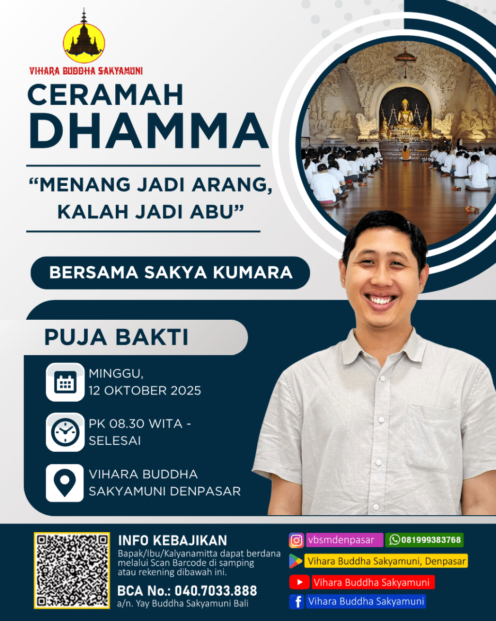 Dark Blue And White Modern We Are Hiring Instagram Post (1)