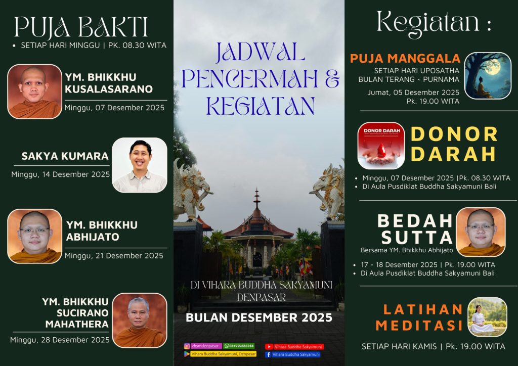 WhatsApp Image 2025-12-01 at 12.46.22