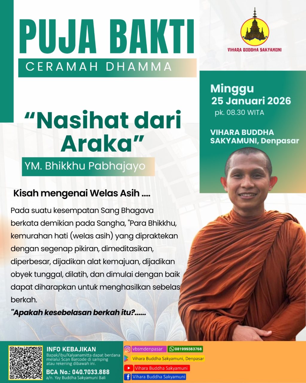 WhatsApp Image 2026-01-20 at 16.55.56