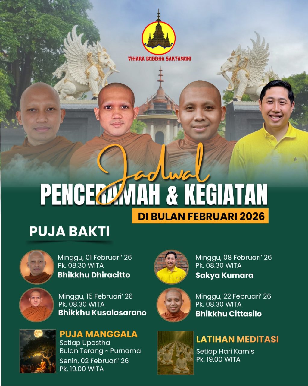 WhatsApp Image 2026-01-23 at 14.47.22