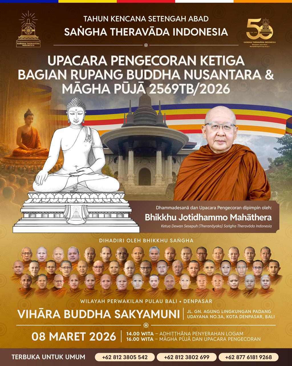 WhatsApp Image 2026-02-14 at 15.48.35