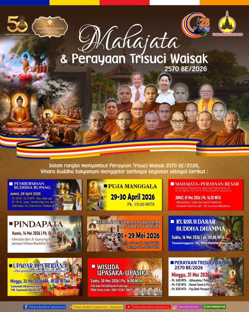 WhatsApp Image 2026-04-16 at 14.46.00 (1)