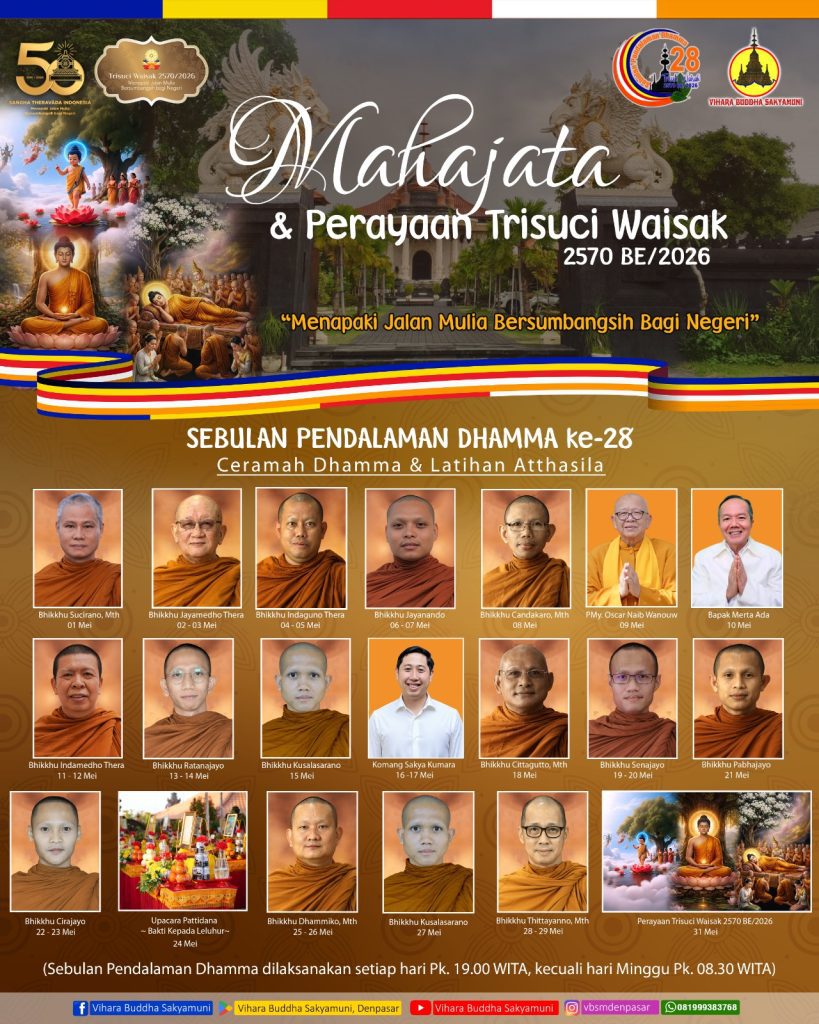 WhatsApp Image 2026-04-16 at 14.46.00